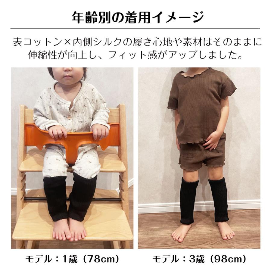 エムアンドエム 【商品リニューアル】レッグウォーマー アームカバー