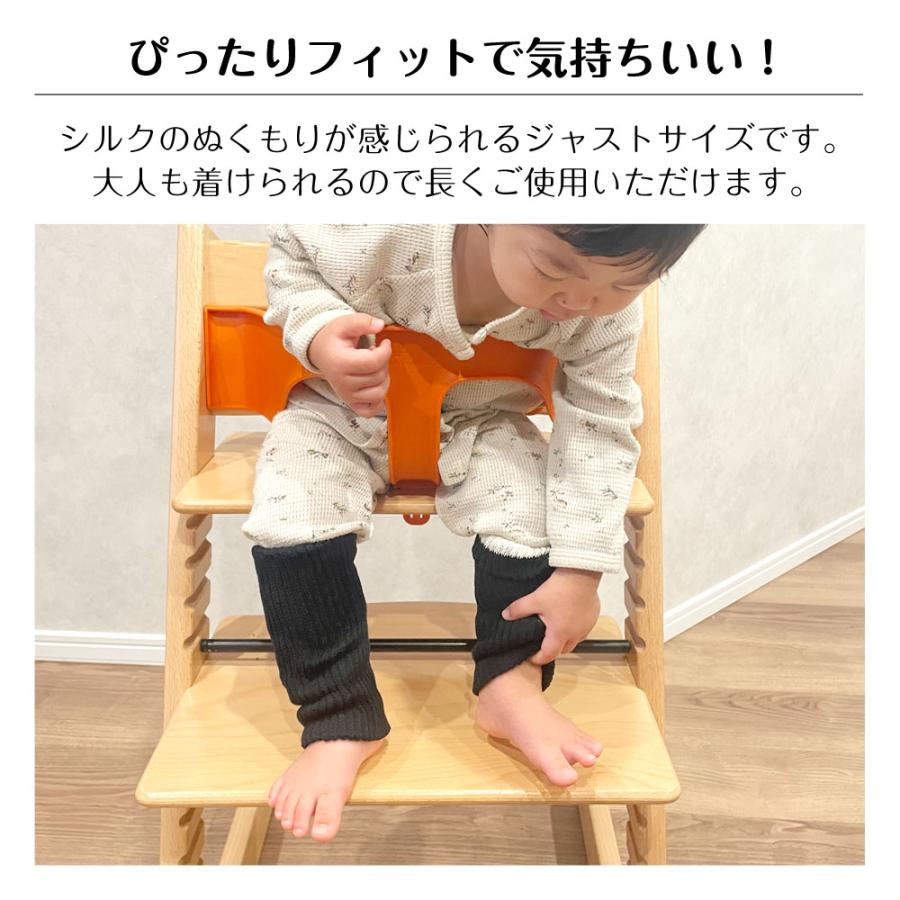 エムアンドエム 【商品リニューアル】レッグウォーマー アームカバー