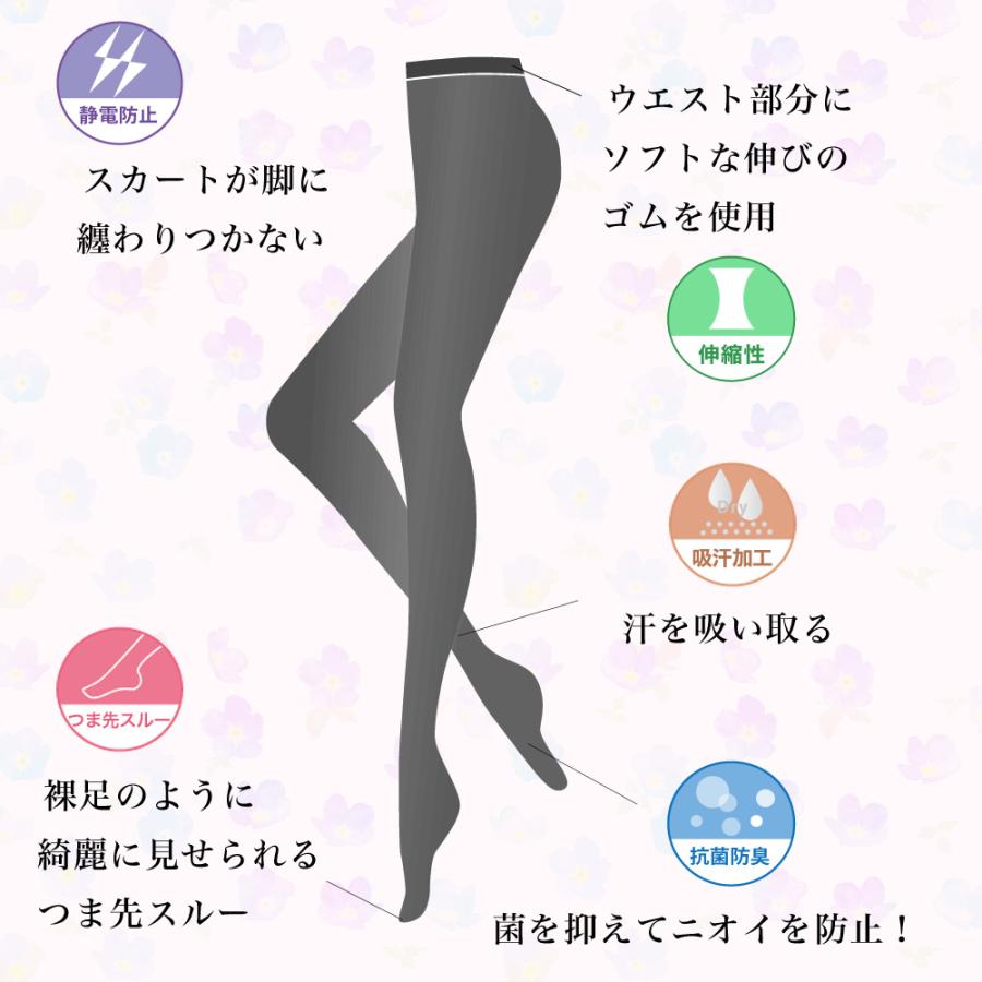 SYMMETRY レッグメイキング ストッキング L-Lサイズ SYMMETRY レッグ