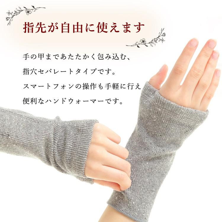 レディース 日本製 シルク 絹 アームカバー アームウォーマー 冷房対策 美容 美肌 保温 保湿 送料無料 節電対策 :sa01-1p:美脚