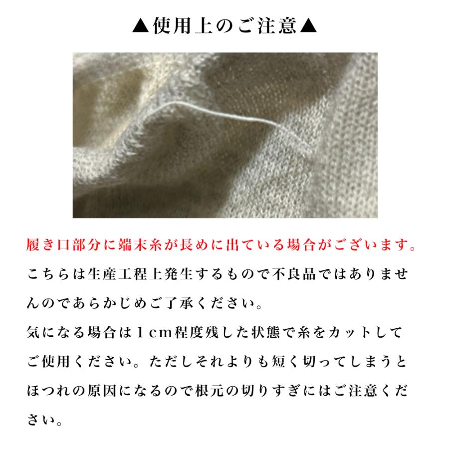 アームカバー レッグウォーマー アームウォーマー 日本製 レディース 紫外線対策 UV対策 冷え取り シルク 綿 絹 コットン 絹＆綿 二重編みアームカバー 爆買 | エムアンドエム | 17