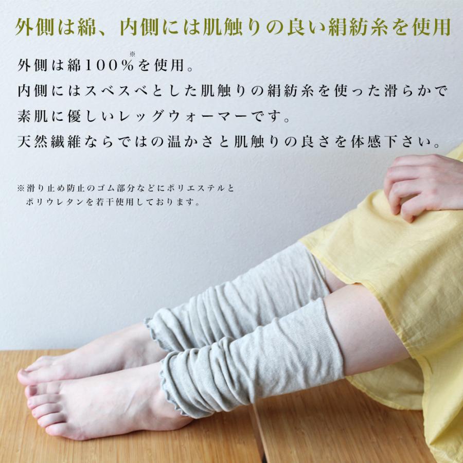 エムアンドエム レッグウォーマー アームカバー アーム