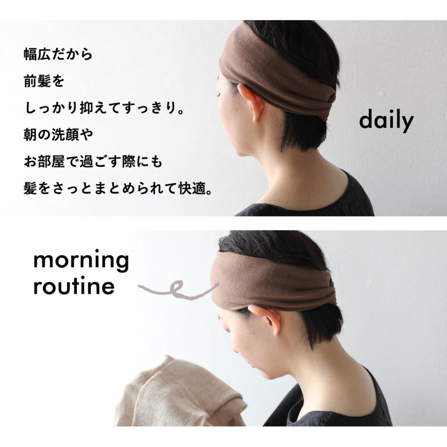 エムアンドエム ヘアバンド ヘアターバン 日本製 レディース