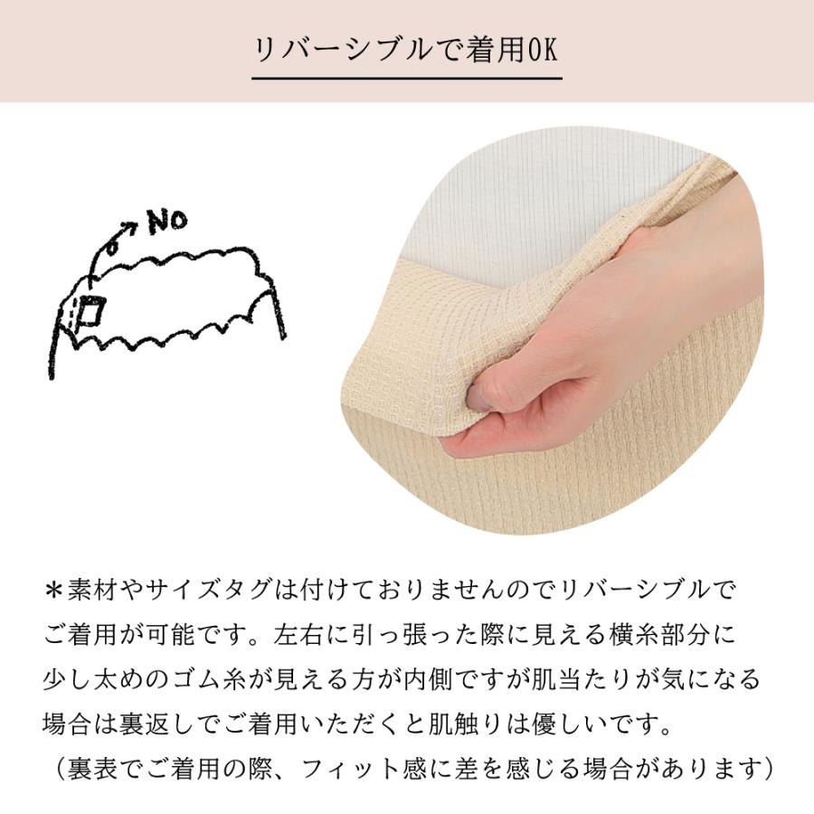 エムアンドエム 腹巻き 絹 シルク シルク腹巻き 絹腹巻き 日本製 天然