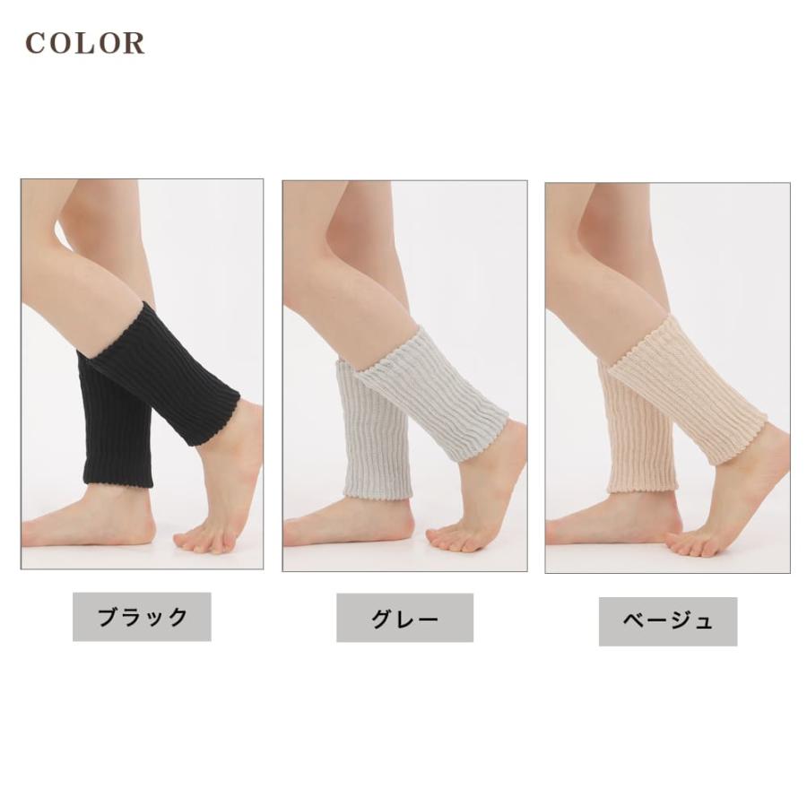エムアンドエム 【商品リニューアル】シルクレッグウォーマー ショート