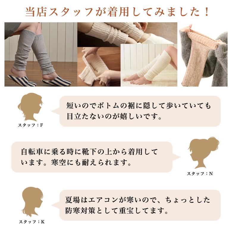エムアンドエム 【販売終了のため色欠けあり】シルクレッグ エムアンドエム 【販売終了のため色欠けあり】シルクレッグ
