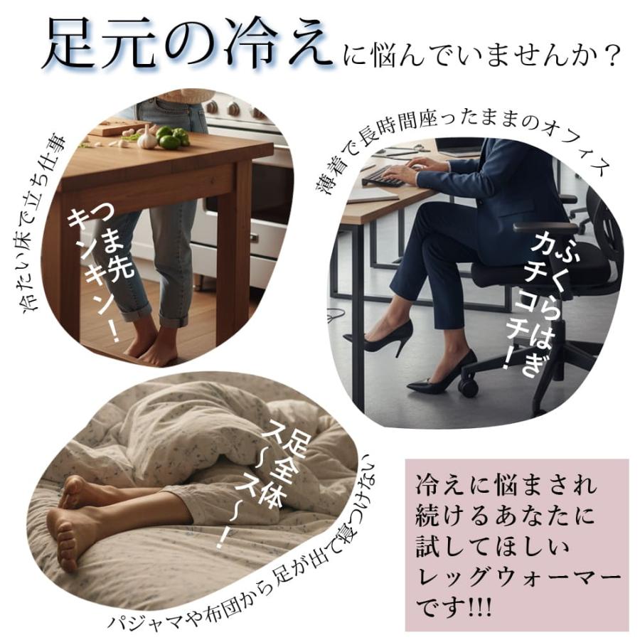 エムアンドエム 【商品リニューアル】シルクレッグウォーマー ショート