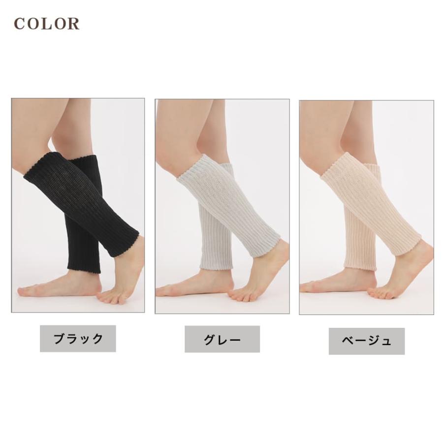 エムアンドエム 【商品リニューアル】【同色2足セット】シルクレッグ