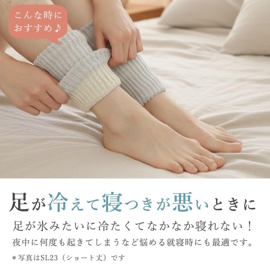 エムアンドエム シルクレッグウォーマー ロング 52cm 男女兼用 日本製