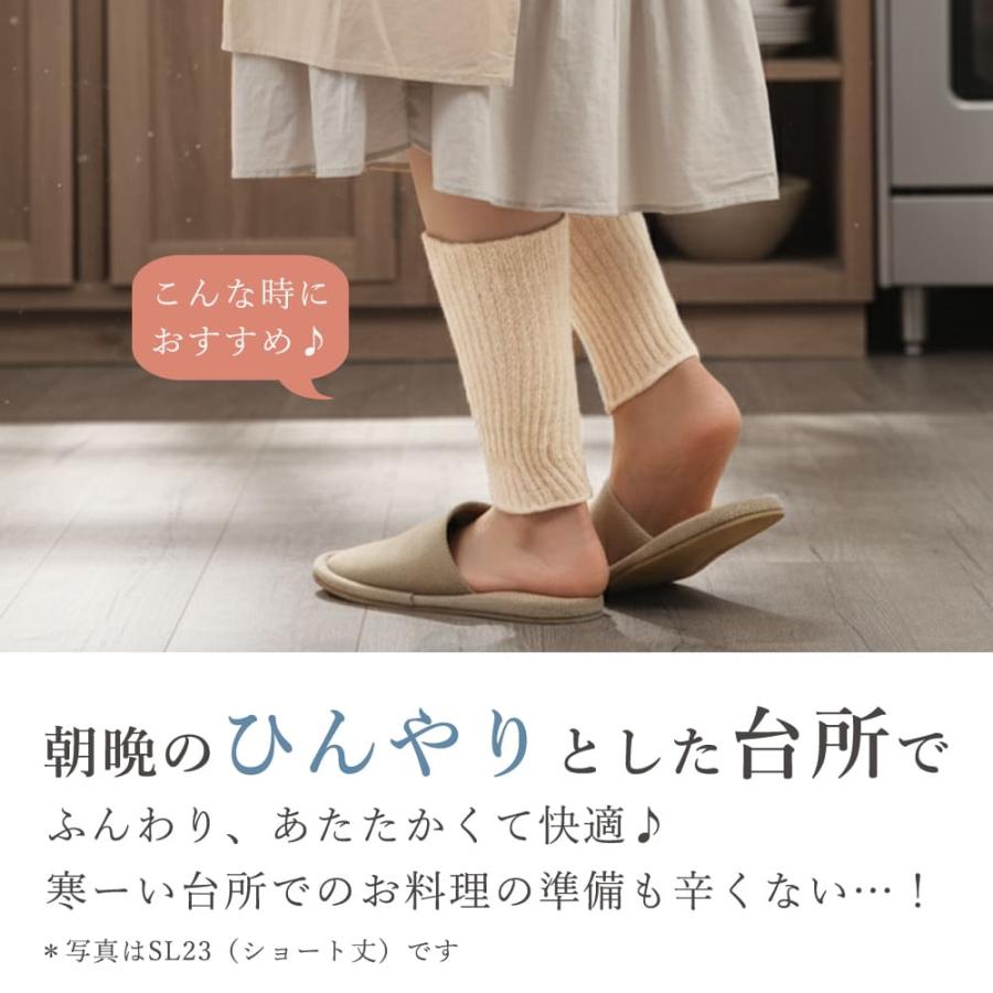 シルクレッグウォーマー ロング 52cm 男女兼用 日本製 シルク レッグウォーマー 絹 綿 コットン 足首 温活 冷え対策 冷えとり 爆買 | エムアンドエム | 16
