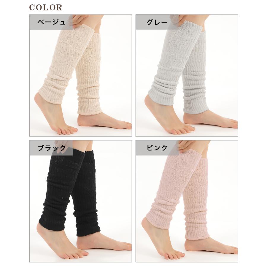 エムアンドエム シルクレッグウォーマー ロング 52cm 男女兼用