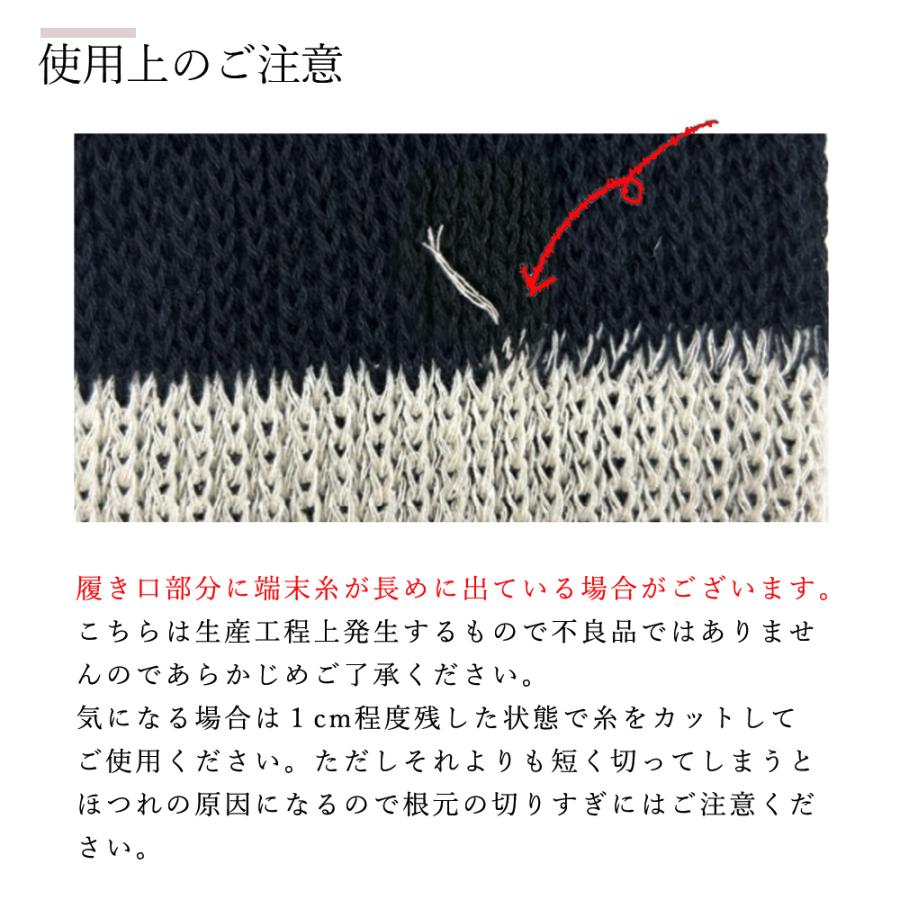 シルクレッグウォーマー ロング 52cm 男女兼用 日本製 シルク レッグウォーマー 絹 綿 コットン 足首 温活 冷え対策 冷えとり 爆買 | エムアンドエム | 22