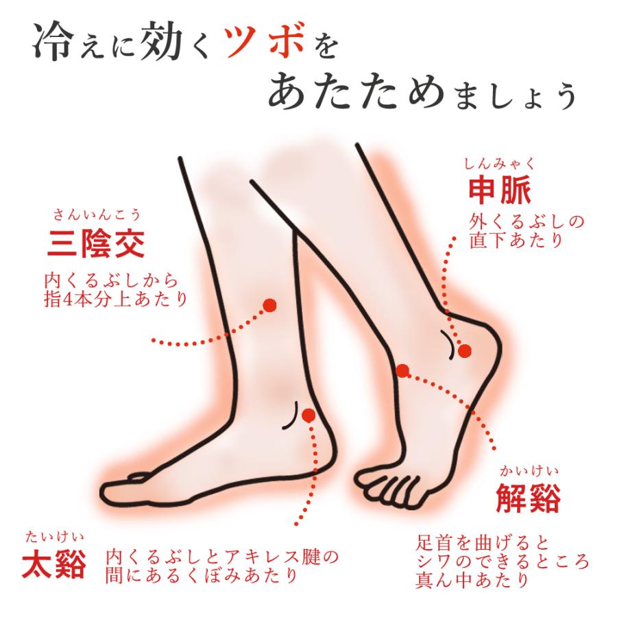 シルクレッグウォーマー ロング 52cm 男女兼用 日本製 シルク レッグウォーマー 絹 綿 コットン 足首 温活 冷え対策 冷えとり 爆買 | エムアンドエム | 08