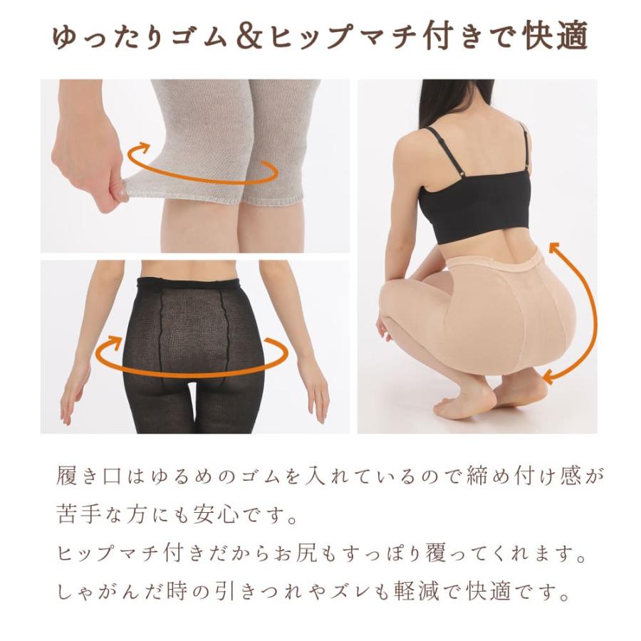 エムアンドエム 日本製 ペチパンツ ペチコート ペチコートパンツ