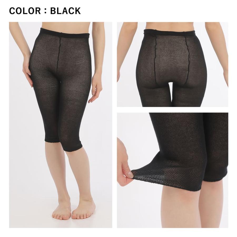 エムアンドエム 日本製 ペチパンツ ペチコート ペチコートパンツ
