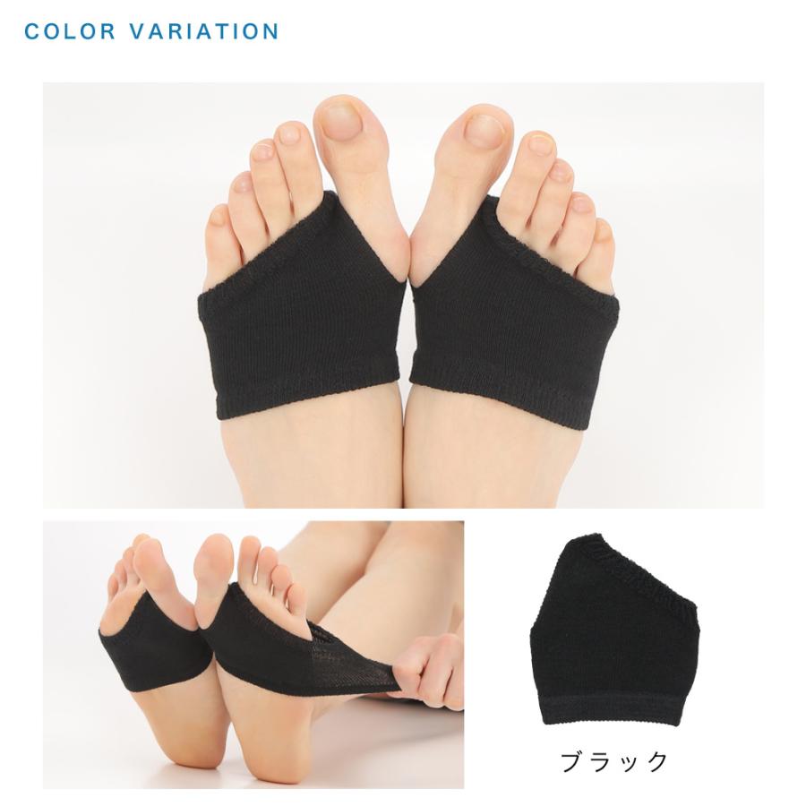 エムアンドエム ソックス レディース 靴下 日本製 サンダル