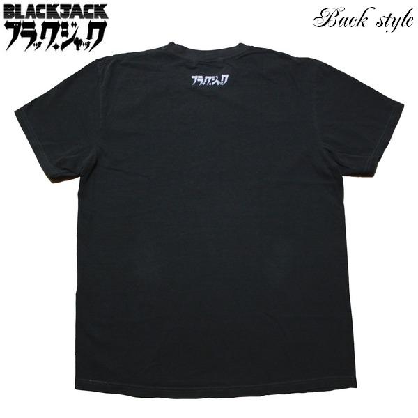 BLACK JACK 【 ブラックジャック 】Tシャツ ピノコ 漫画 アニメ マンガ