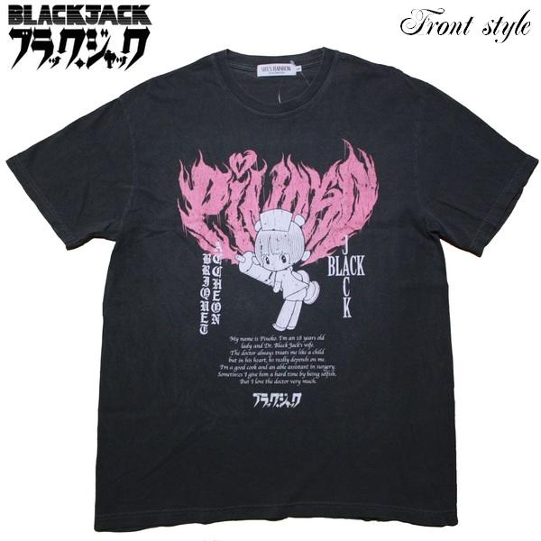 BLACK JACK 【 ブラックジャック 】Tシャツ ピノコ 漫画 アニメ マンガ