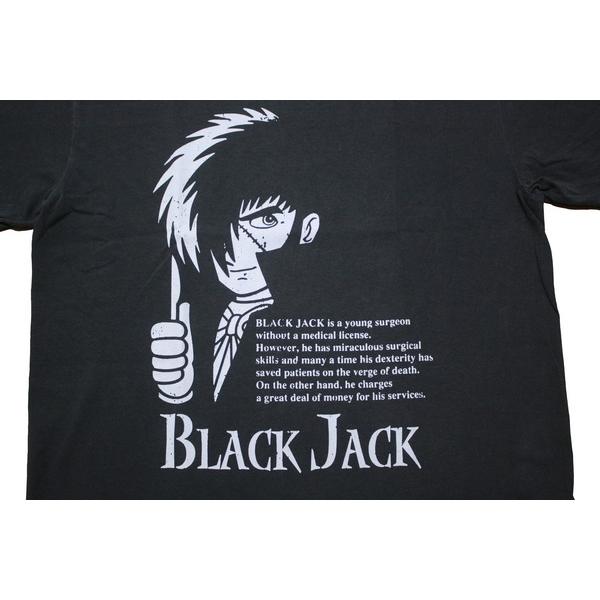 BLACK JACK 【 ブラックジャック 】Tシャツ ピノコ 漫画 アニメ マンガ