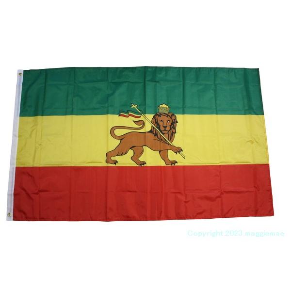 BIG フラッグ ラスタライオン / 旧エチオピア 国旗 Ethiopia 約150cm