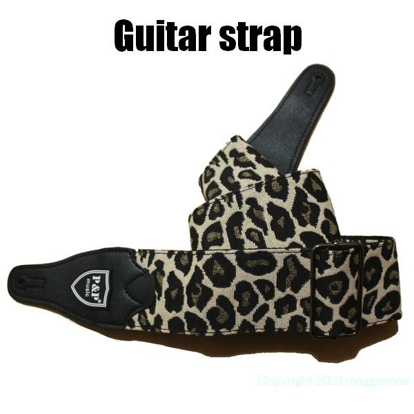 ギターストラップ レオパード ヒョウ柄 I 豹柄 ロック ROCK