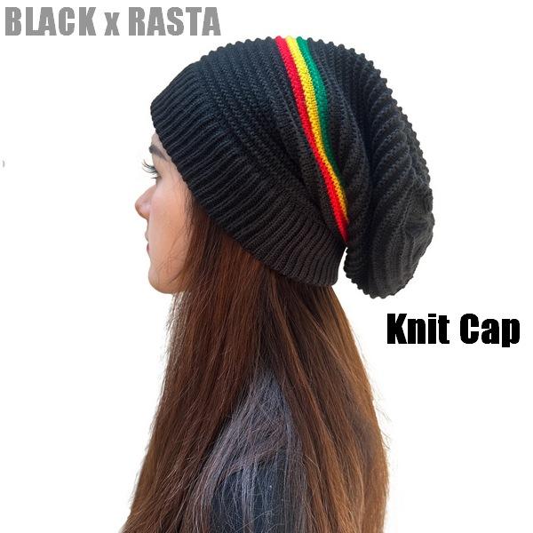 ラスタ ニットキャップ H ブラック 黒 レゲエ REGGAE ニット帽 ワッチ
