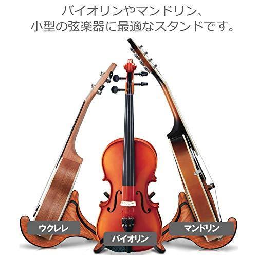 ColorfylCoco(カラフィルココ) ウクレレ スタンド 木製 ミニギター バイオリン など 小型の弦楽器用 カンタン組立て式 木目 ウッドカラー｜m-mart-shop｜05