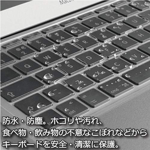 US配列/英語配列 キーボードモデル専用 MacBook Pro/MacBook Air US配列/英語配列 キーボードモデル専用 MacBook Pro/MacBook Air