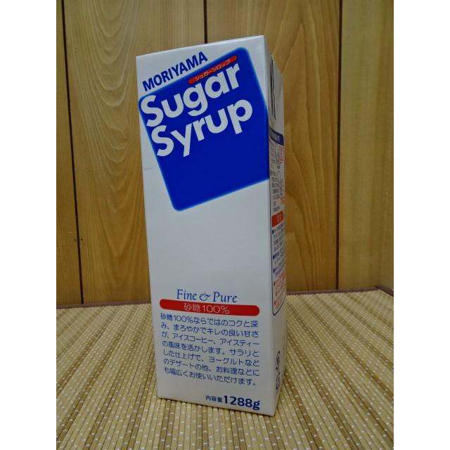 シュガーシロップ1l 12g ガムシロップ1l 12g 守山 6299 南松本珈琲商会 通販 Yahoo ショッピング