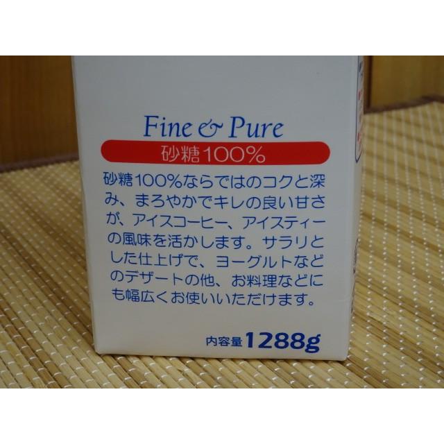 シュガーシロップ1l 12g ガムシロップ1l 12g 守山 6299 南松本珈琲商会 通販 Yahoo ショッピング