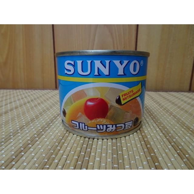 フルーツみつ豆140ｇ　サンヨー｜m-matsumoto-coffee