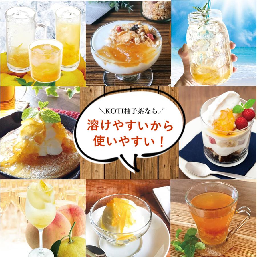 ゆず茶 KOTI 柚子茶(柚子マーマレード)1kg瓶 1kgはちみつ ゆず茶 KOTI 柚子茶(柚子マーマレード)1kg瓶 1kgはちみつ