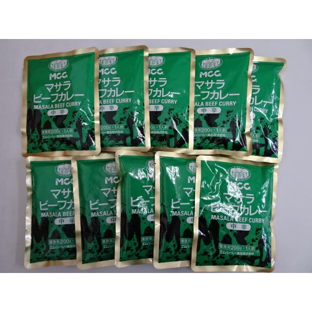 史上最も激安 レトルトカレー マサラカレー Mccマサラビーフカレー中辛0g 10食 Wantannas Go Id