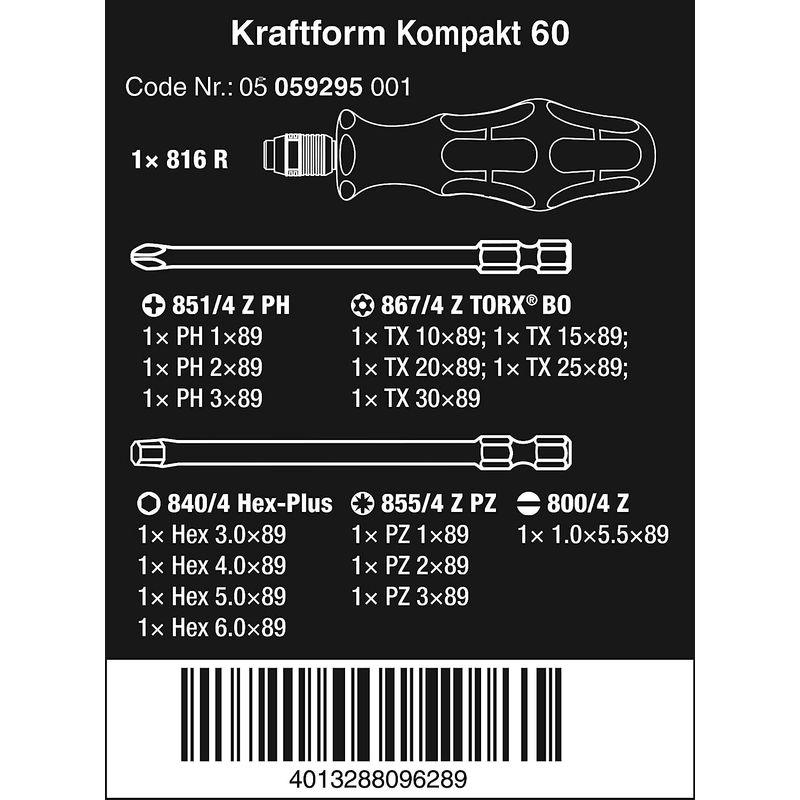 数量限定セール  Wera 059295 KraftformのKompakt 60セット（18個）
