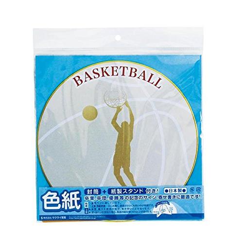 サクライ貿易(SAKURAI) EnjoyFamily(エンジョイファミリー) 色紙 スタンド付き バスケ プレゼント SK-003｜m-mmks｜02