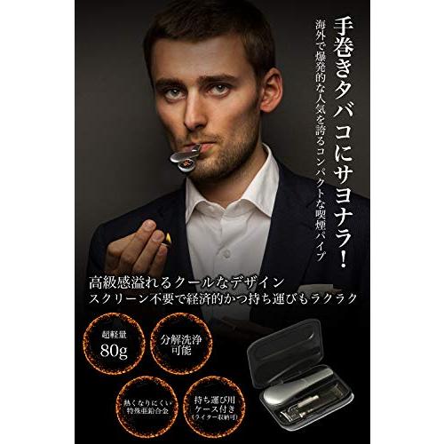 FAT HIT 喫煙具 パイプ ボング 手巻きたばこ シャグ (ブラック)｜m-mmks｜02
