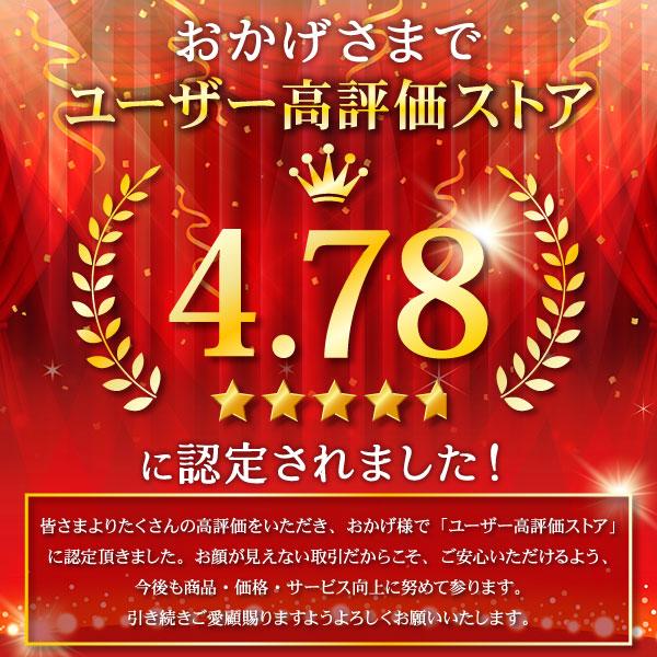 着圧ソックス メンズ 医療用 夏用 大きいサイズ 男性用 寝るとき 弾性ストッキング ふくらはぎサポーター 靴下 ソックス｜m-mode2｜14