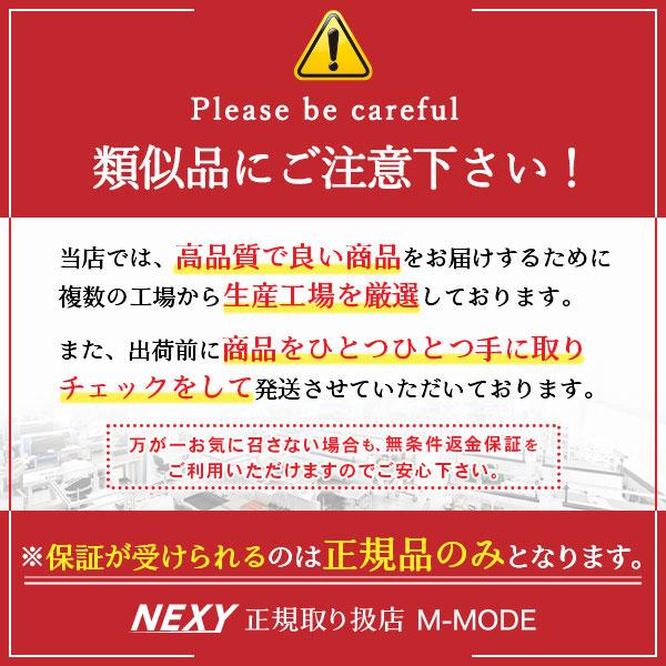 加圧タンクトップ 加圧シャツ メンズ 加圧インナー 着圧 着圧シャツ 矯正下着 姿勢矯正 秋 冬 猫背 インナー ウエア｜m-mode2｜24