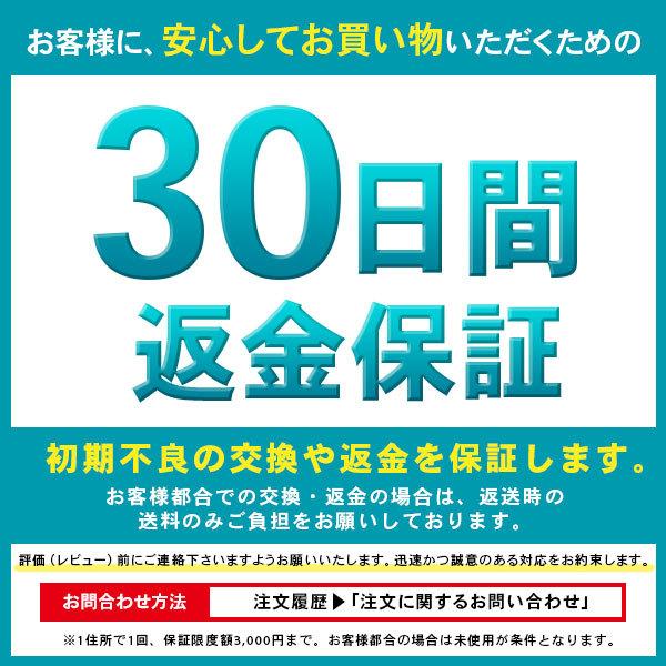 首サポーター 首コルセット 頚椎カラー ネックサポーター 医療用 首用 頚椎カラー 薄型 首の 頸椎 頸 寝るとき 秋 冬｜m-mode｜16