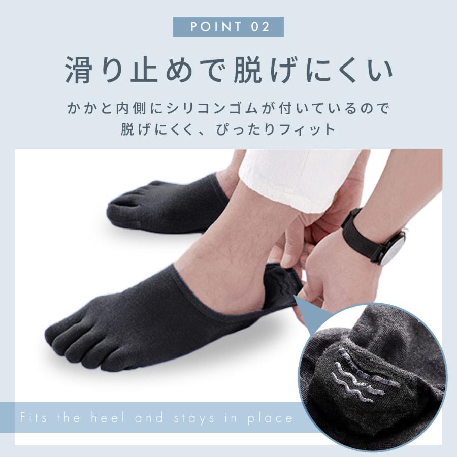 【即購入OK♥】五本指ソックス グレー ブラック 3足セット 即購入OK♥】五本指ソックス グレー ブラック 3足セット 楽天