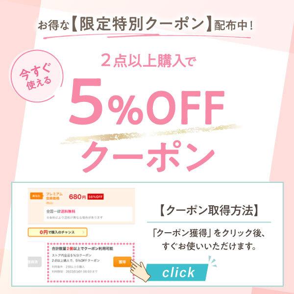 限定製作 医療用帽子 夏用 女性 おしゃれ ウィッグ ニット帽 春 夏 レディース メンズ 抗がん剤 サマーニット Aynaelda Com