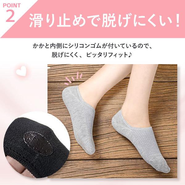 靴下 レディース セット くるぶし ソックス スニーカー ショート メンズ 秋冬 滑り止め 綿 無地 黒 白 :183-LIAOHE-socks:M-MODE - 通販 - Yahoo!ショッピング 靴下 レディース セット くるぶし ソックス スニーカー ショート メンズ 秋冬 滑り止め 綿 無地 黒 白 :183-LIAOHE-socks:M-MODE - 通販 - Yahoo!ショッピング