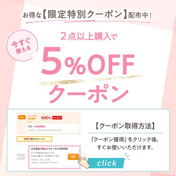 スワドル おくるみ 夏用 夏 スリーパー 出産祝い かわいい 退院 新生児 ベビー 寝かしつけ 赤ちゃん | ブランド登録なし | 23