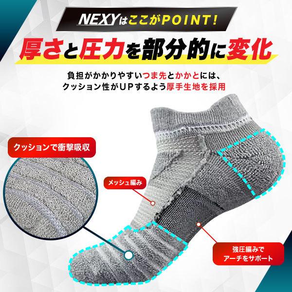 スポーツソックス メンズ 靴下 ソックス セット おしゃれ 秋冬 おしゃれ くるぶし ショート ゴルフ 厚手 黒 学生 :197-short-length-socks:M-MODE - 通販 - Yahoo!ショッピング スポーツソックス メンズ 靴下 ソックス セット おしゃれ 秋冬 おしゃれ くるぶし ショート ゴルフ 厚手 黒 学生 :197-short-length-socks:M-MODE - 通販 - Yahoo!ショッピング