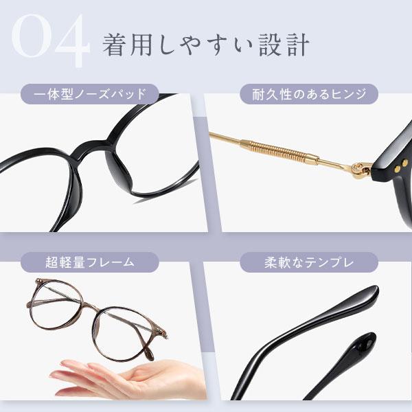 老眼鏡 おしゃれ メンズ レディース ブルーライトカット 眼鏡 メガネ シニアグラス リーディンググラス 軽量｜m-mode｜11