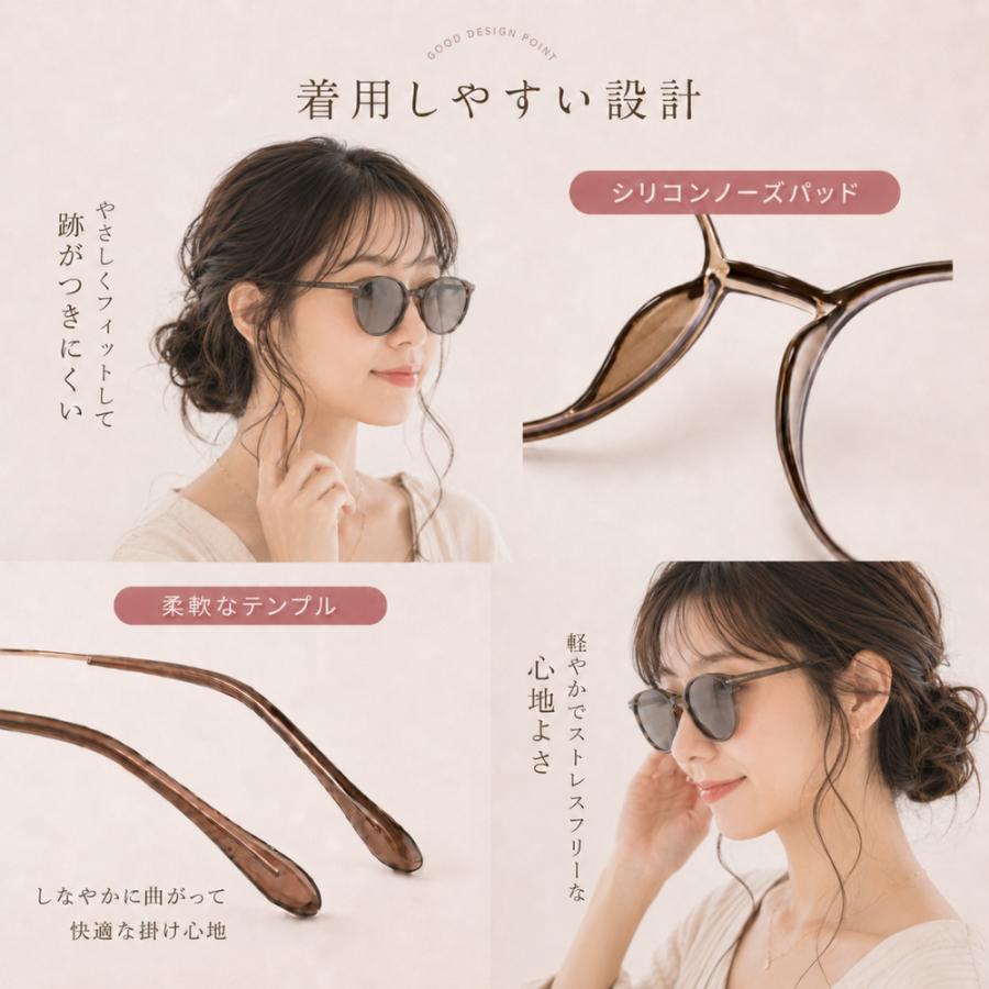 サングラス レディース 調光サングラス 調光 ボストン UVカット ブルー