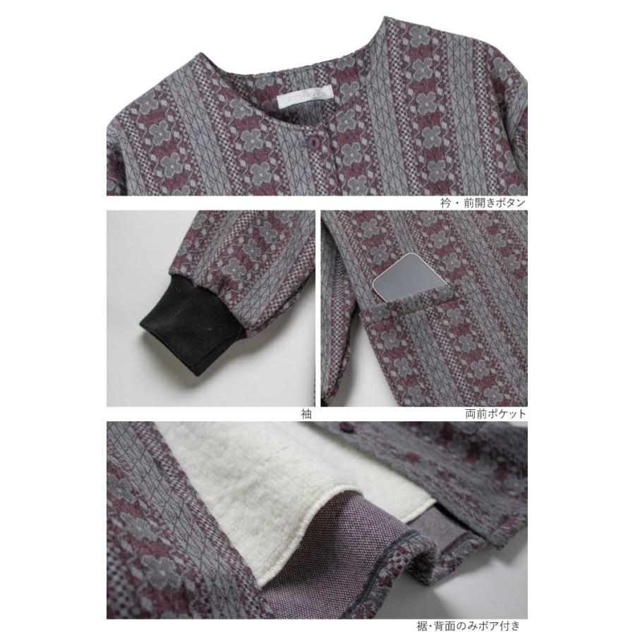 2枚セット ボンポワン 長袖 スモック  12A と長袖カットソー 2枚セット ボンポワン 長袖 スモック 12A と長袖カットソー 2枚セット