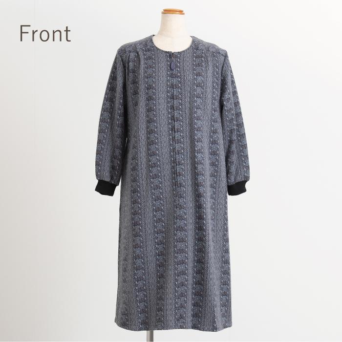 近年✨美品 マドモアゼルノンノン ウールロングシャツワンピース マキシ丈 日本製 近年✨美品 マドモアゼルノンノン ウールロングシャツワンピース