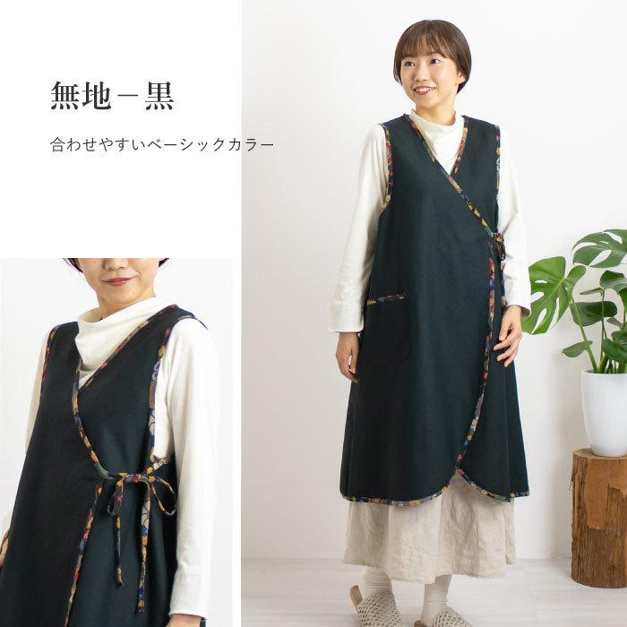 和柄　和装　エプロン　高級　エ Apron Story 和柄エプロン 日本製 桜蝶 鞠 おしゃれ かわいい