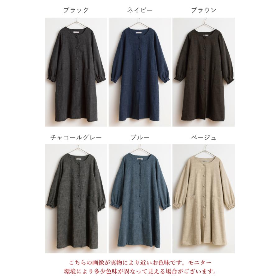 日本製 羽織る かっぽう着 割烹着 おしゃれ エプロン ワンピース